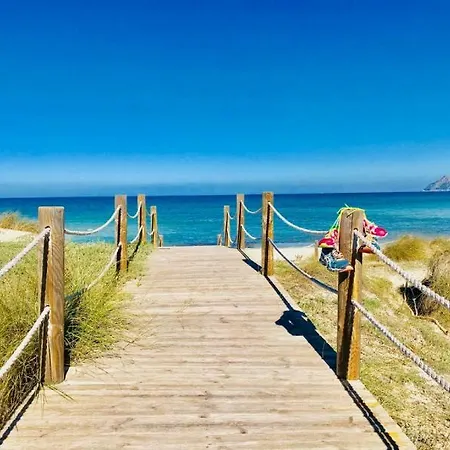 Africamar Can Picafort (Mallorca)
